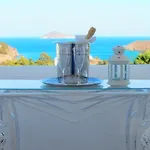 Porto Scoutari Romantic Skala